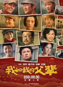 免播放器在线